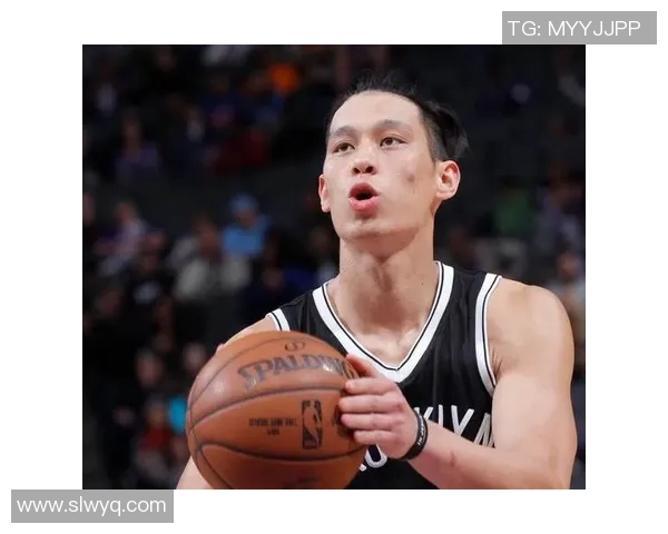 林书豪：不止是一个球员更是一个榜样